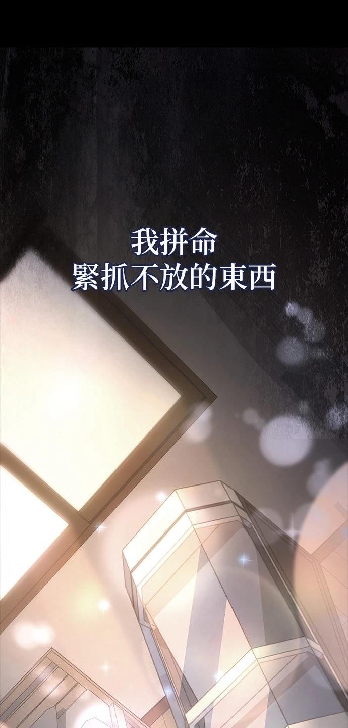 第1话28