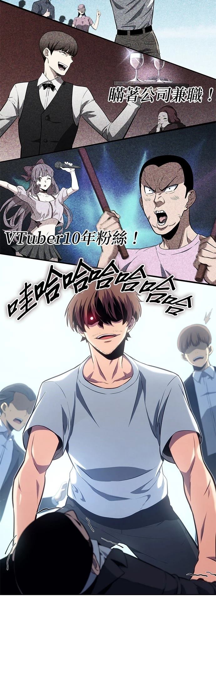 第1话43