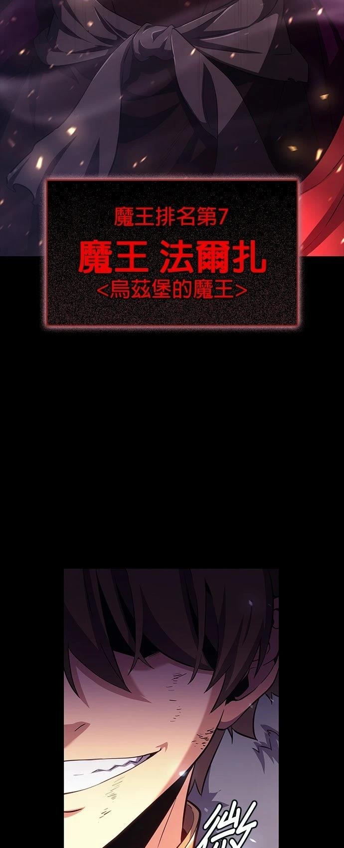 第1话5