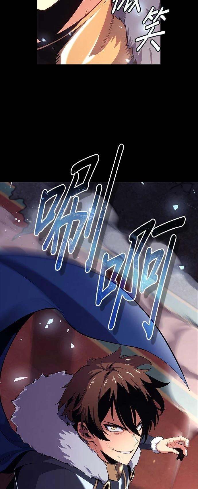 第1话6