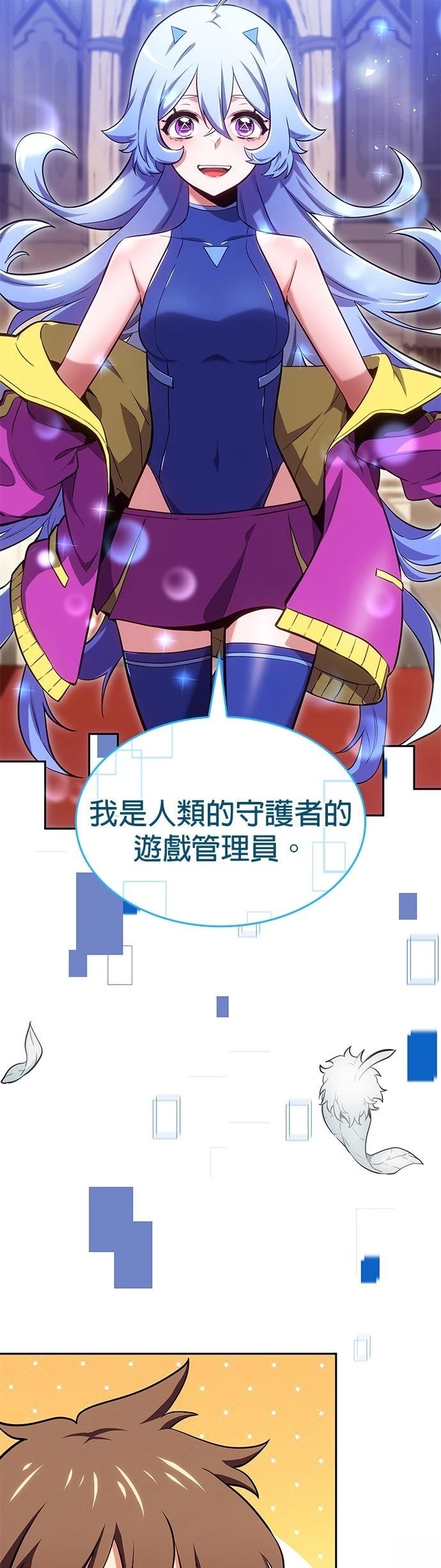 第1话69