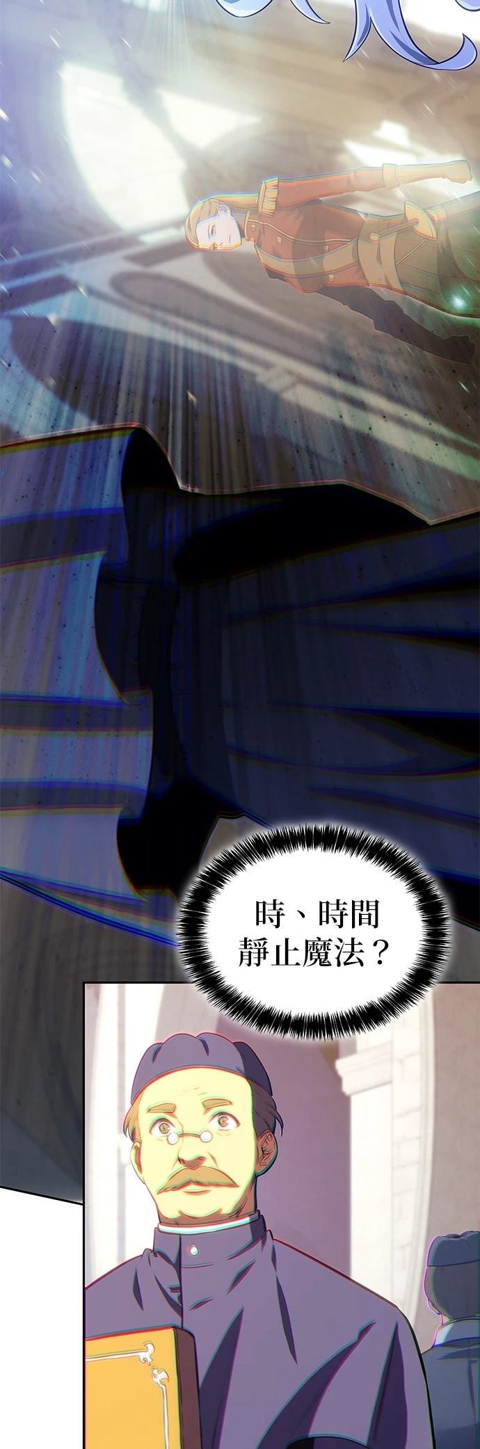 第1话74