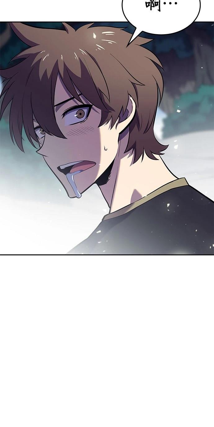 第2话14