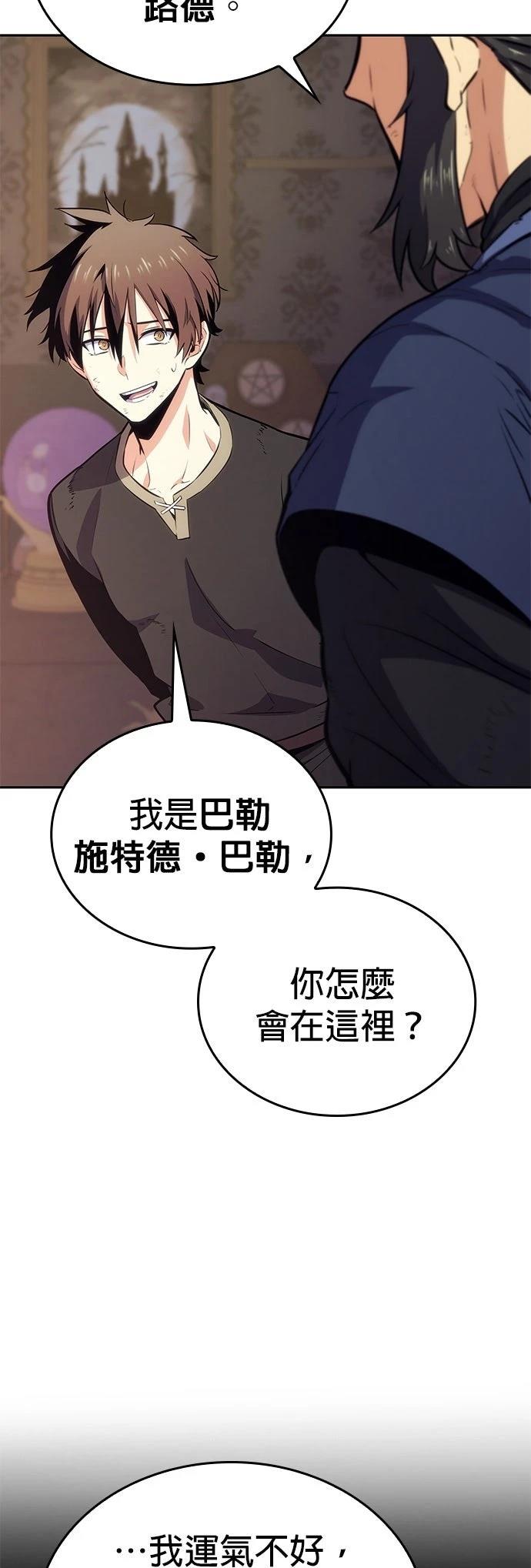 第2话22