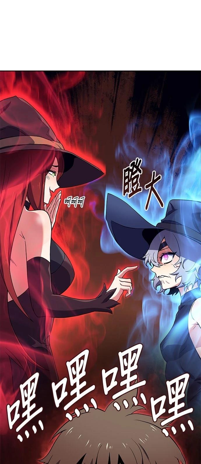 第2话36