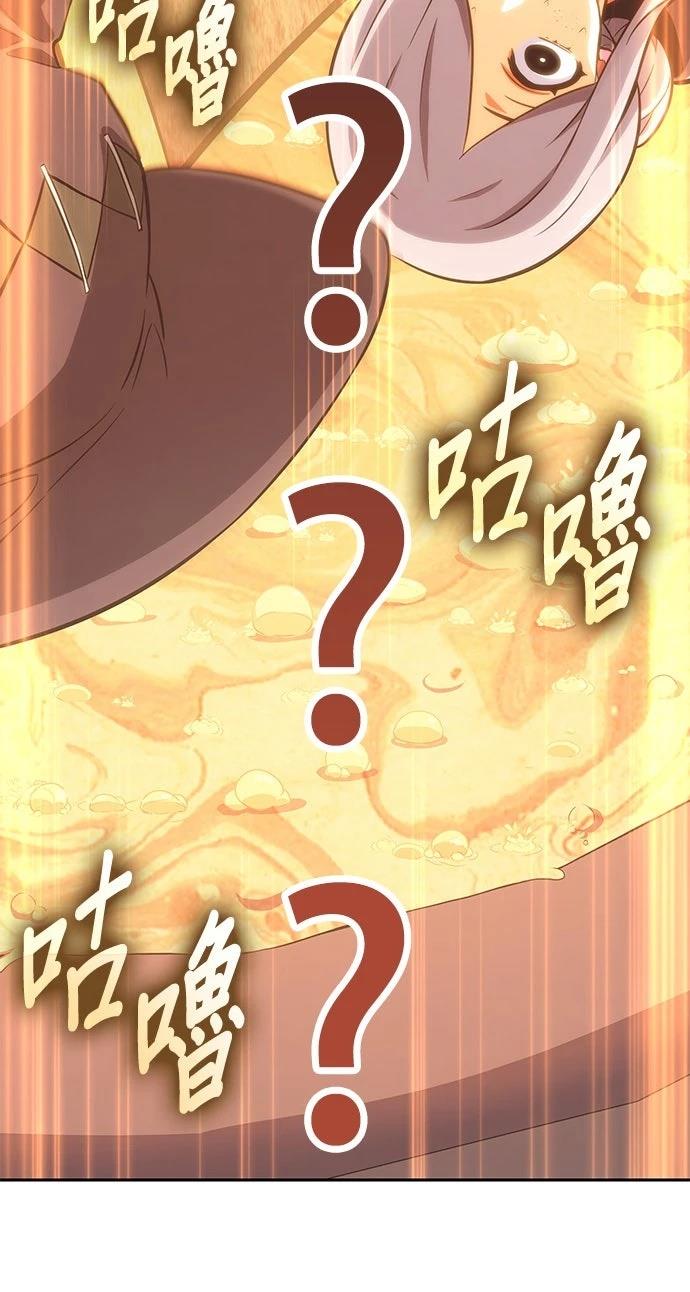 第2话59