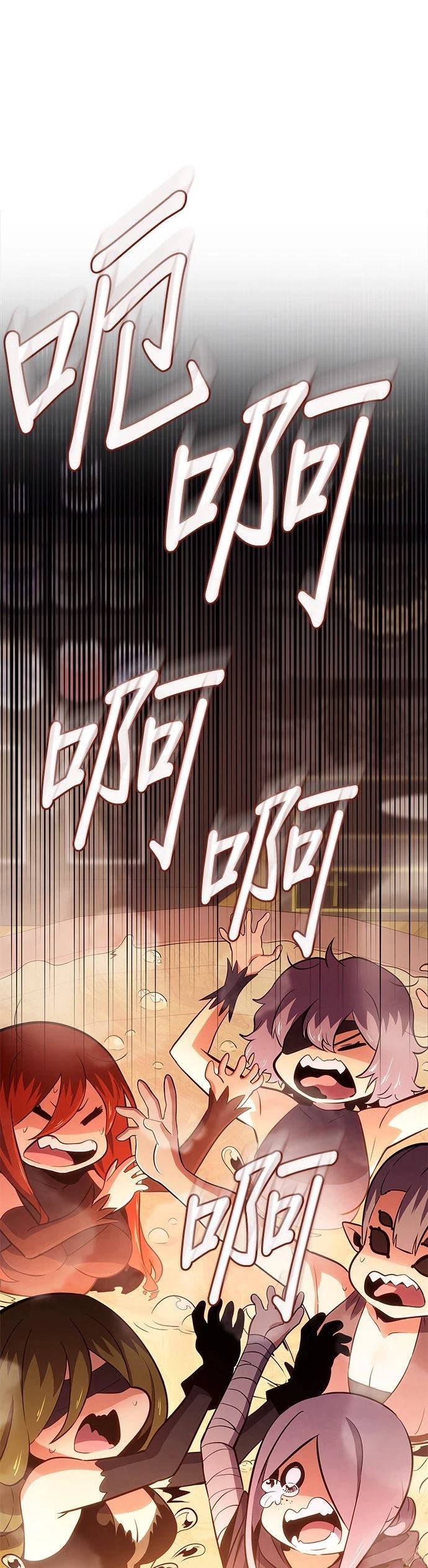 第2话60