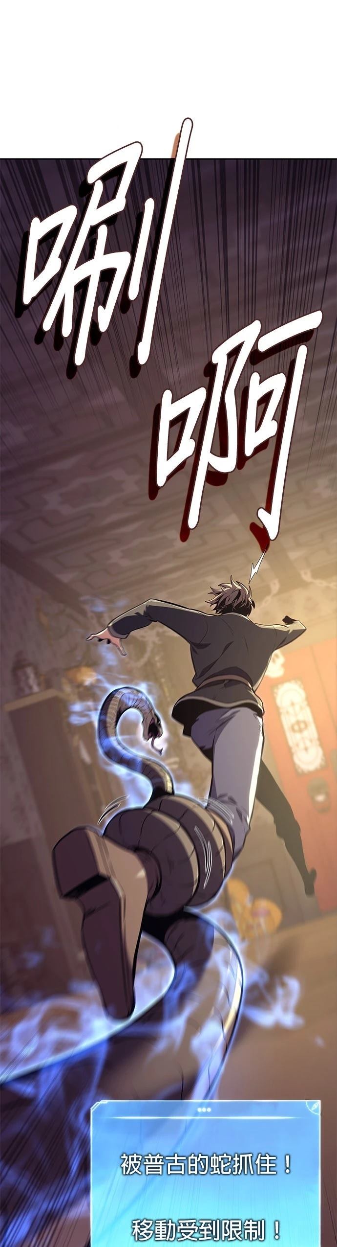 第2话64
