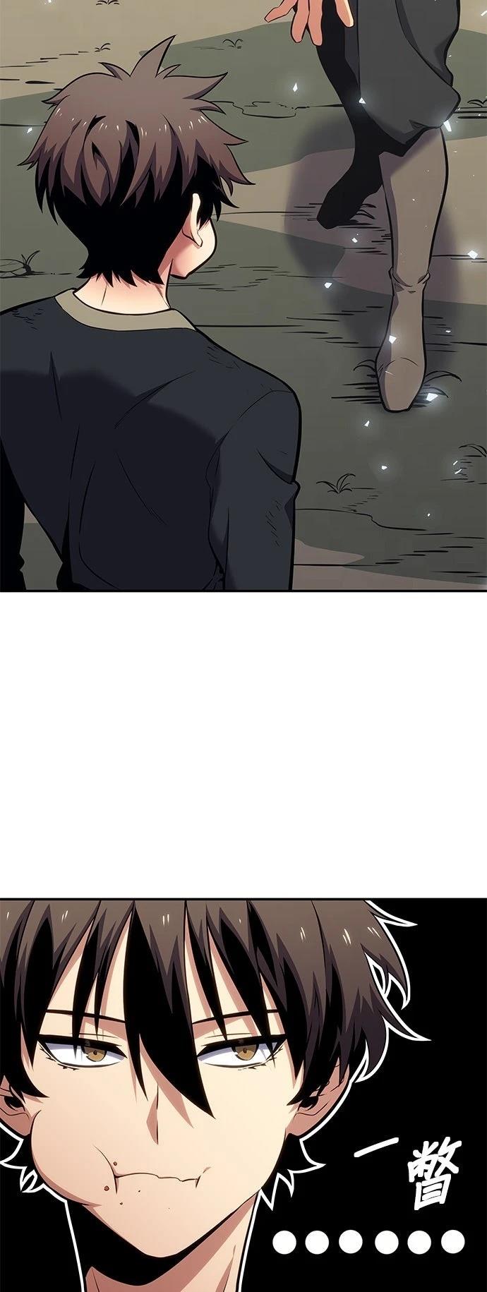 第3话1