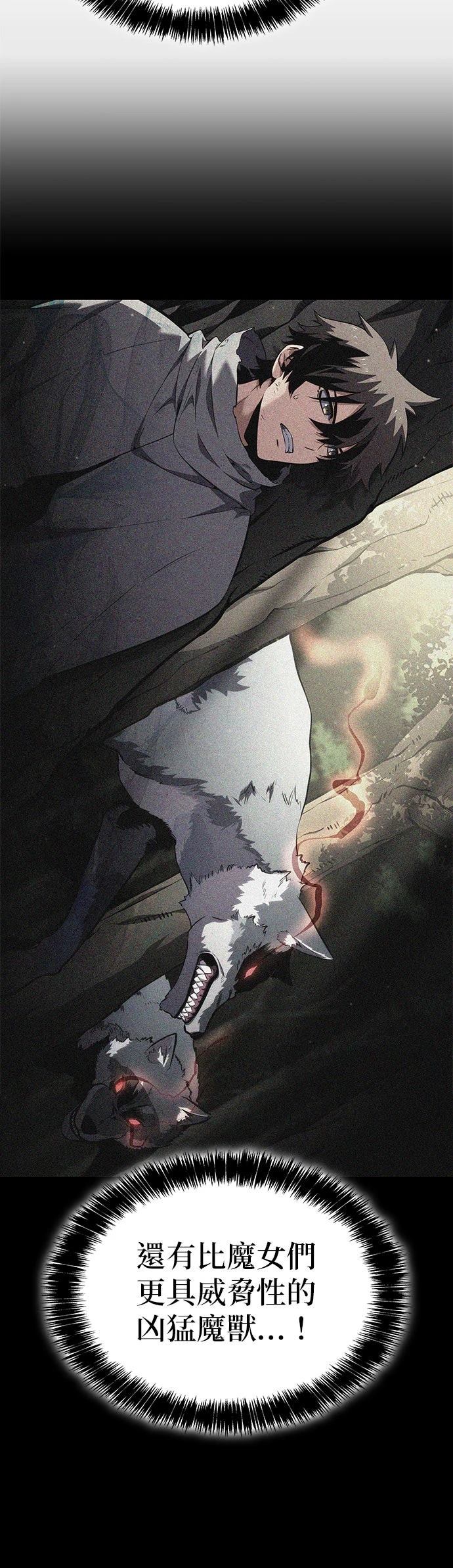 第3话19