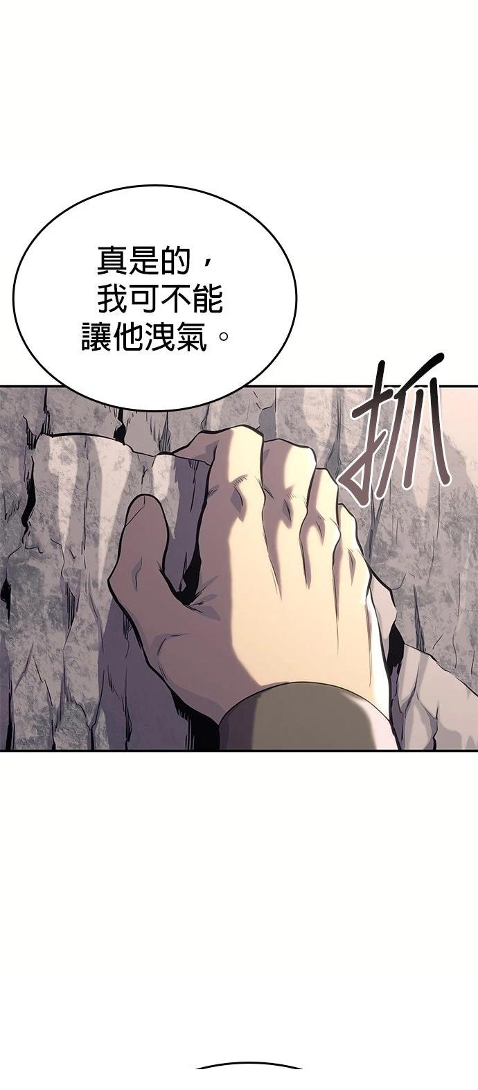 第3话42