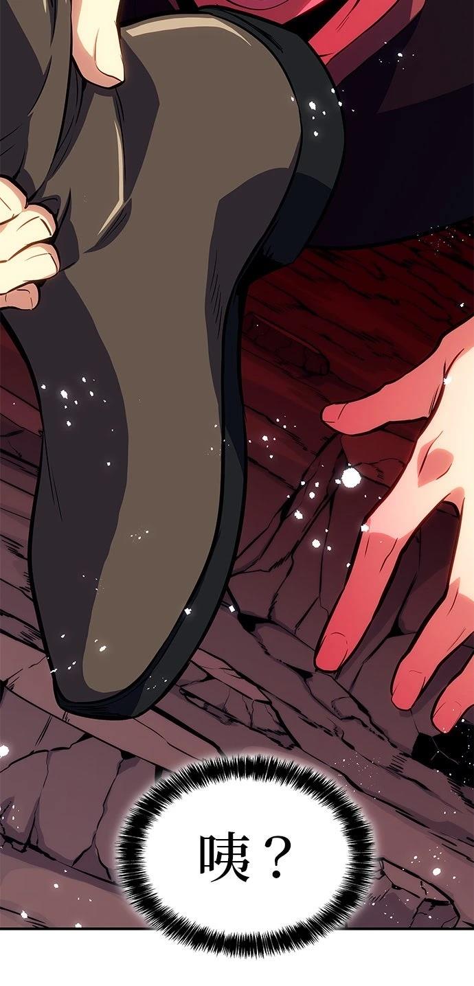 第3话47