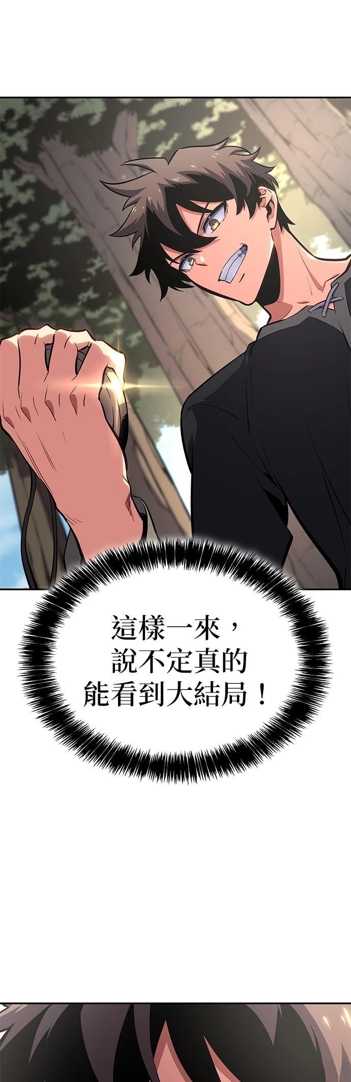 第3话69