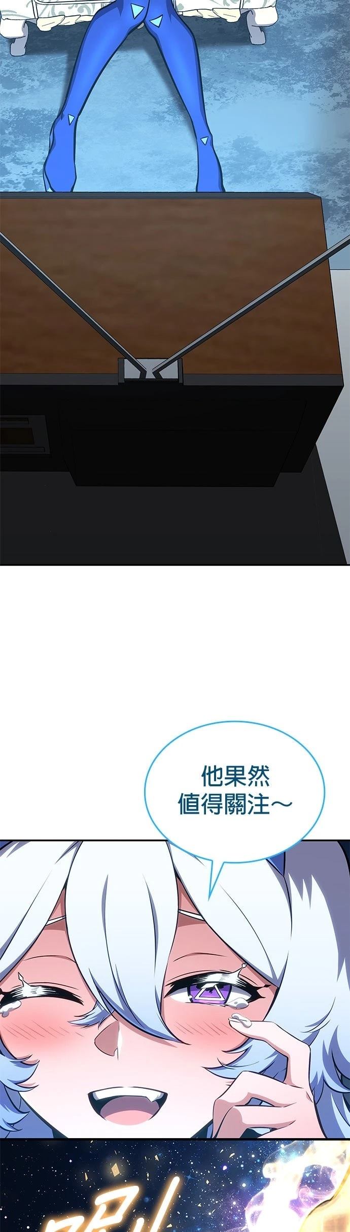 第3话78