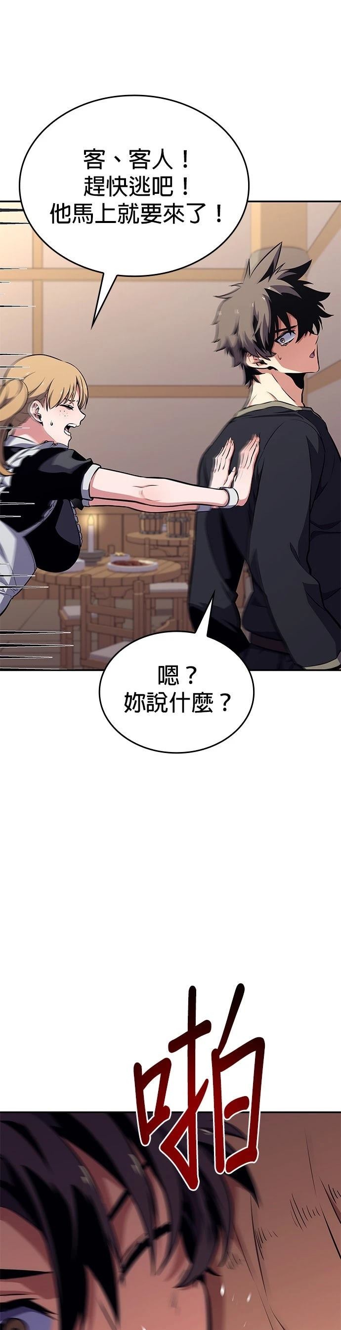 第4话15