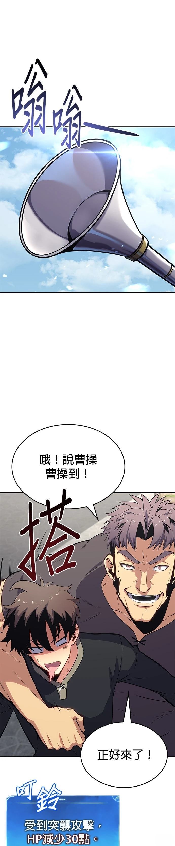 第4话27