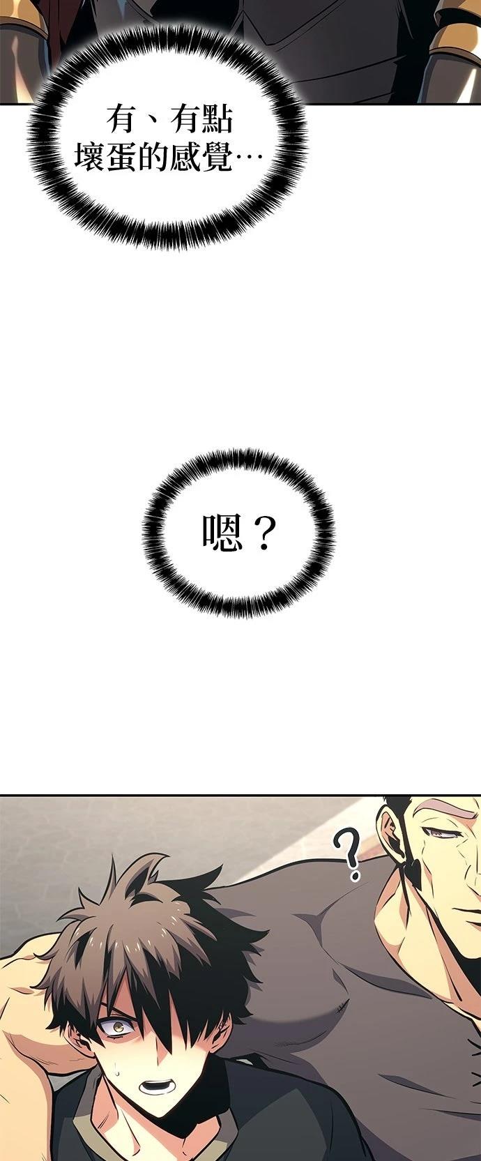 第4话31