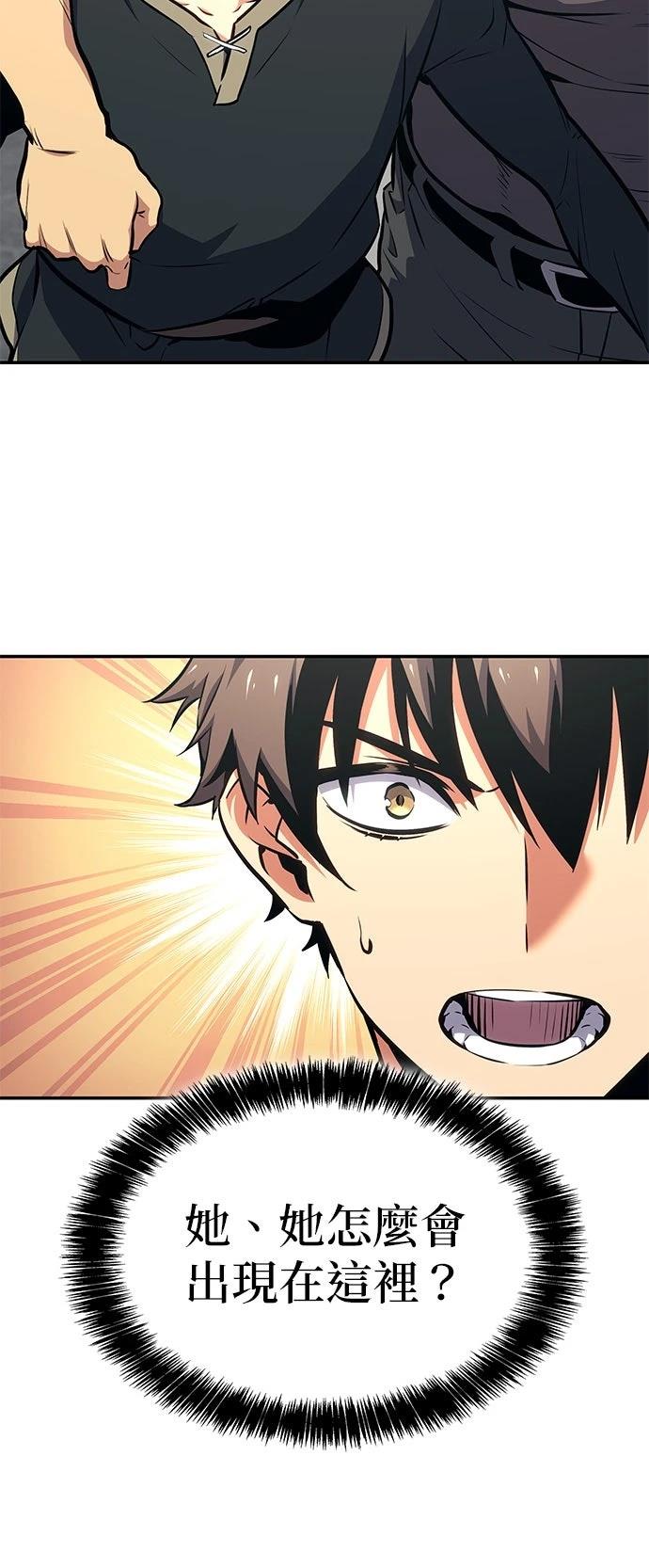 第4话32