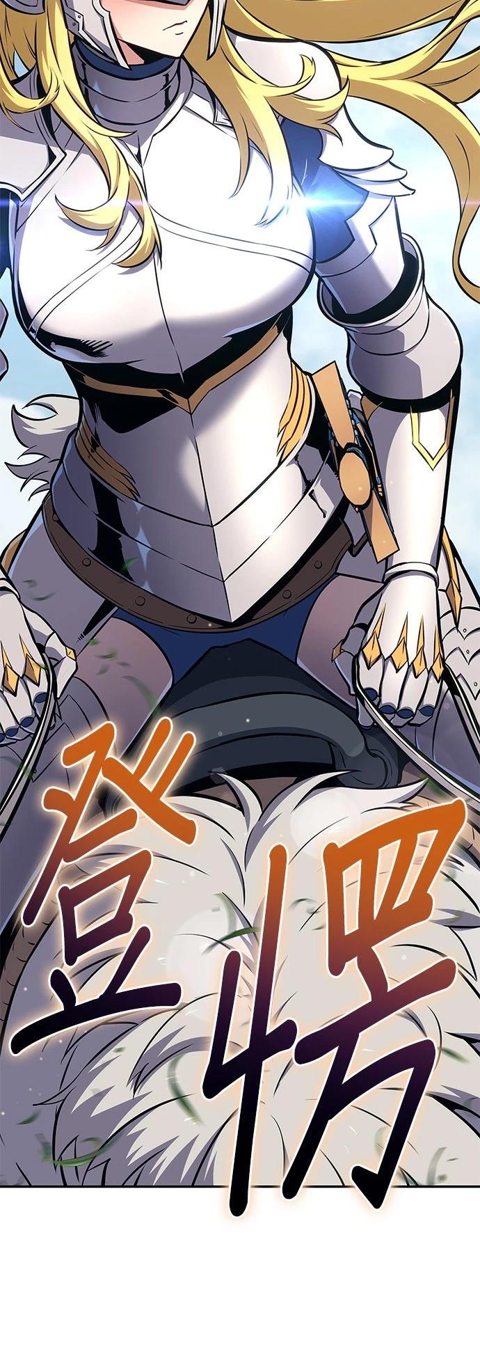 第4话35