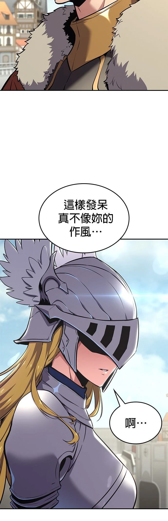 第4话37