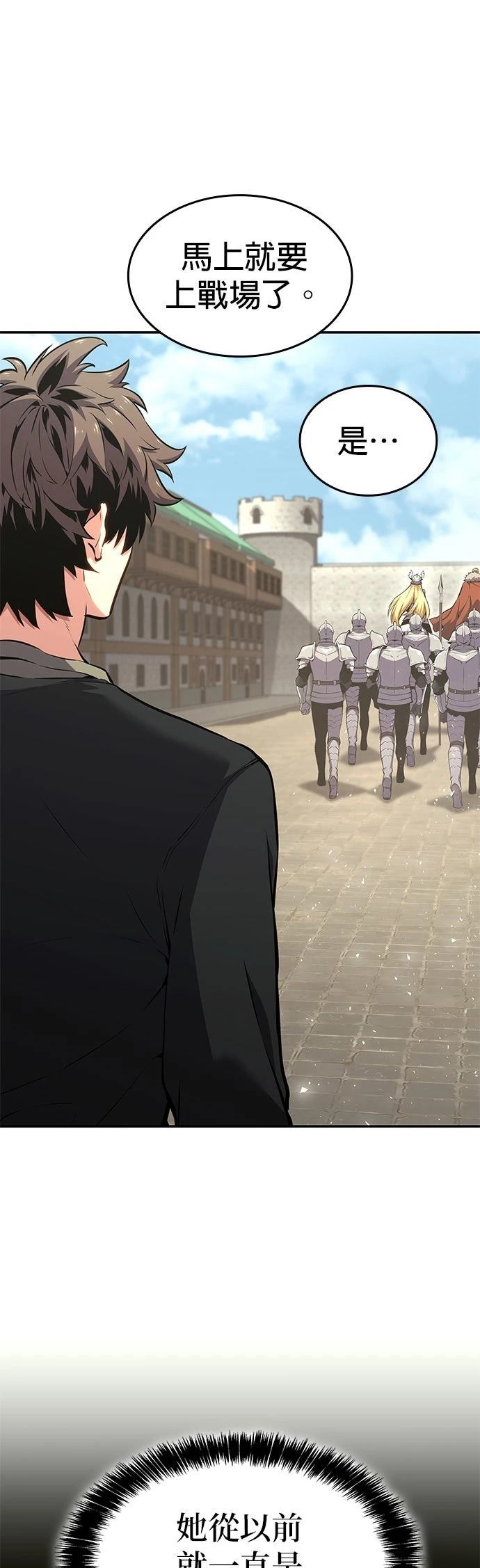 第4话39