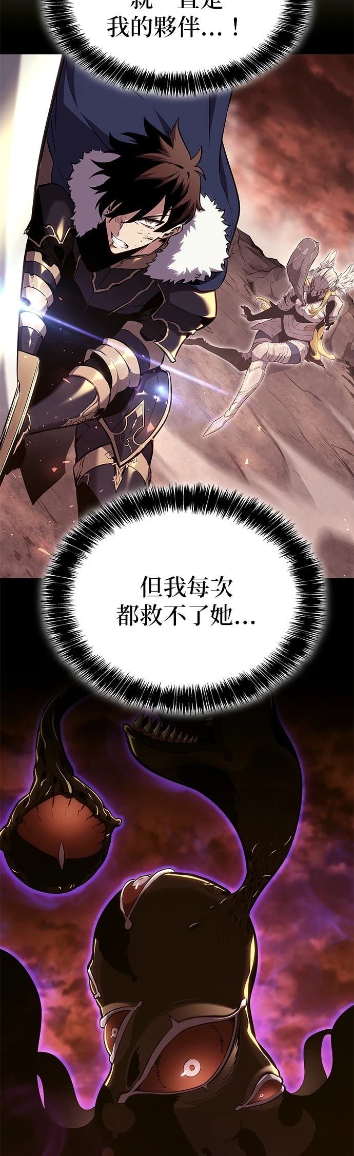 第4话40
