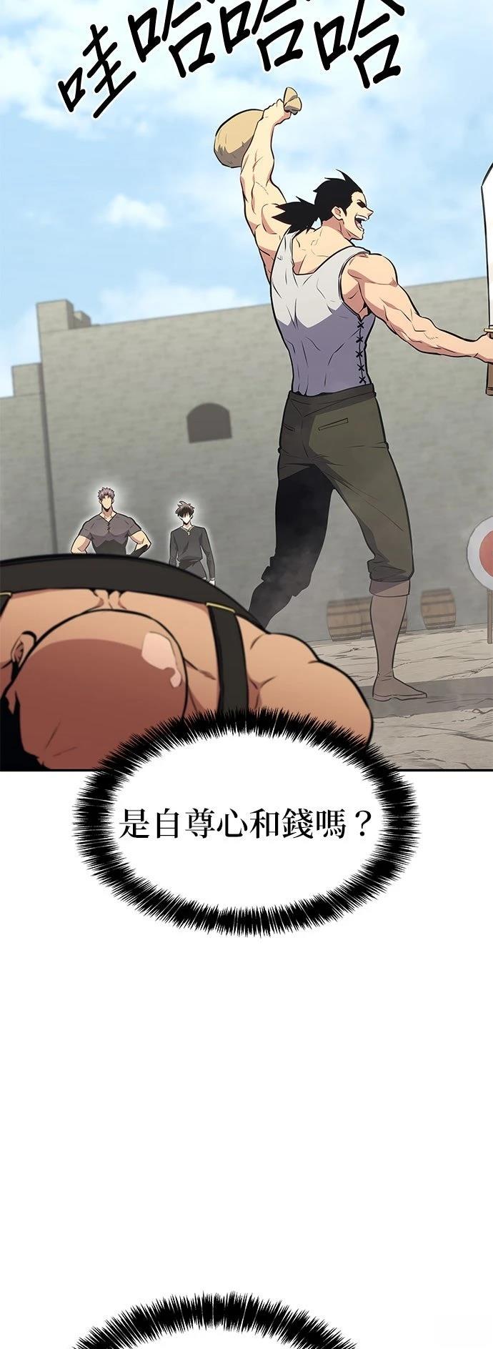 第4话49