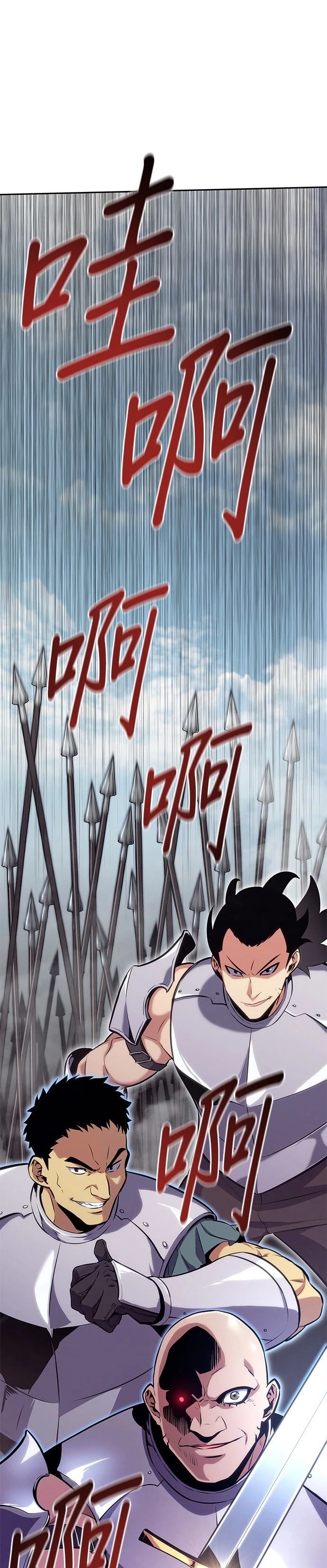 第4话81