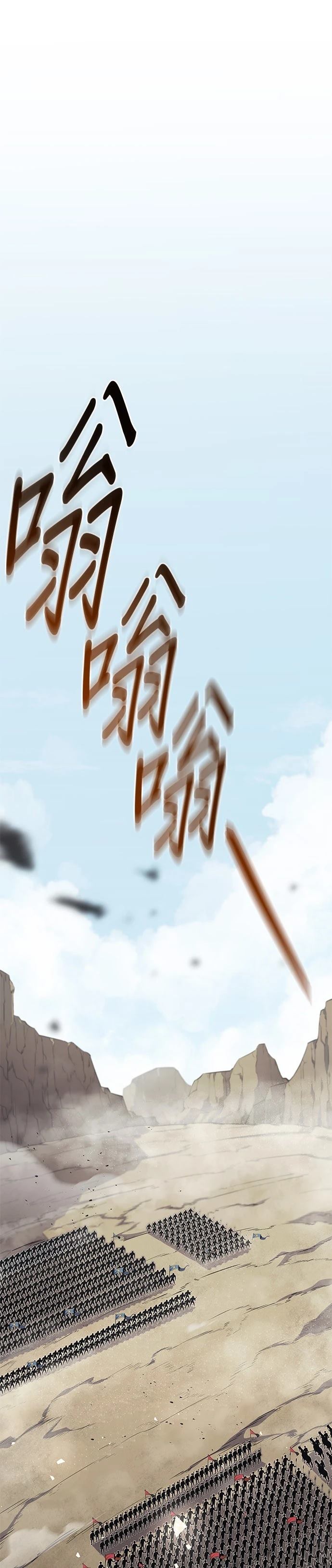 第5话0