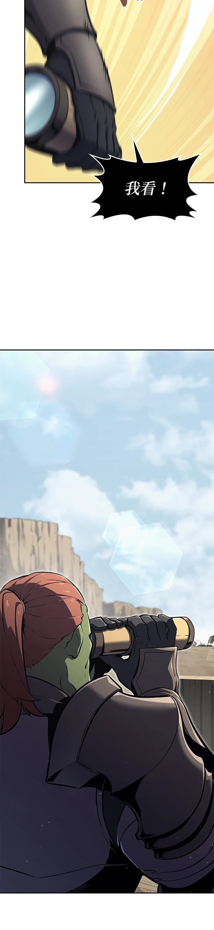第5话15
