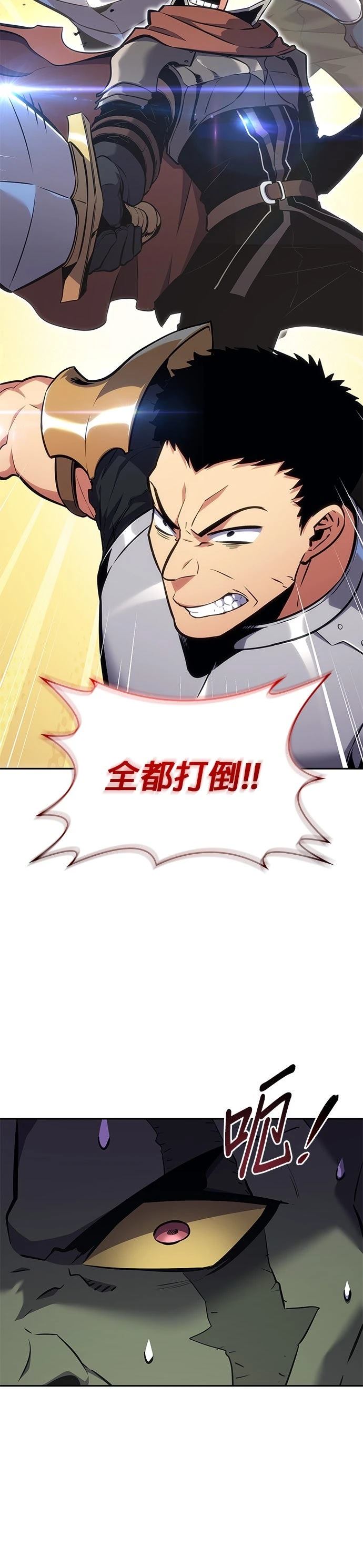 第5话17