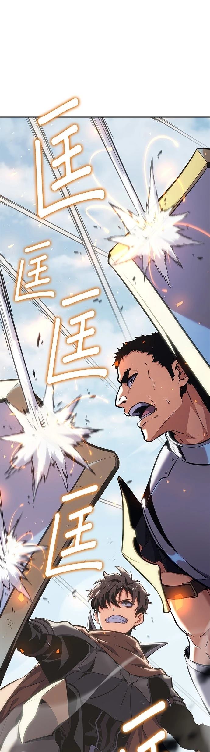 第5话19