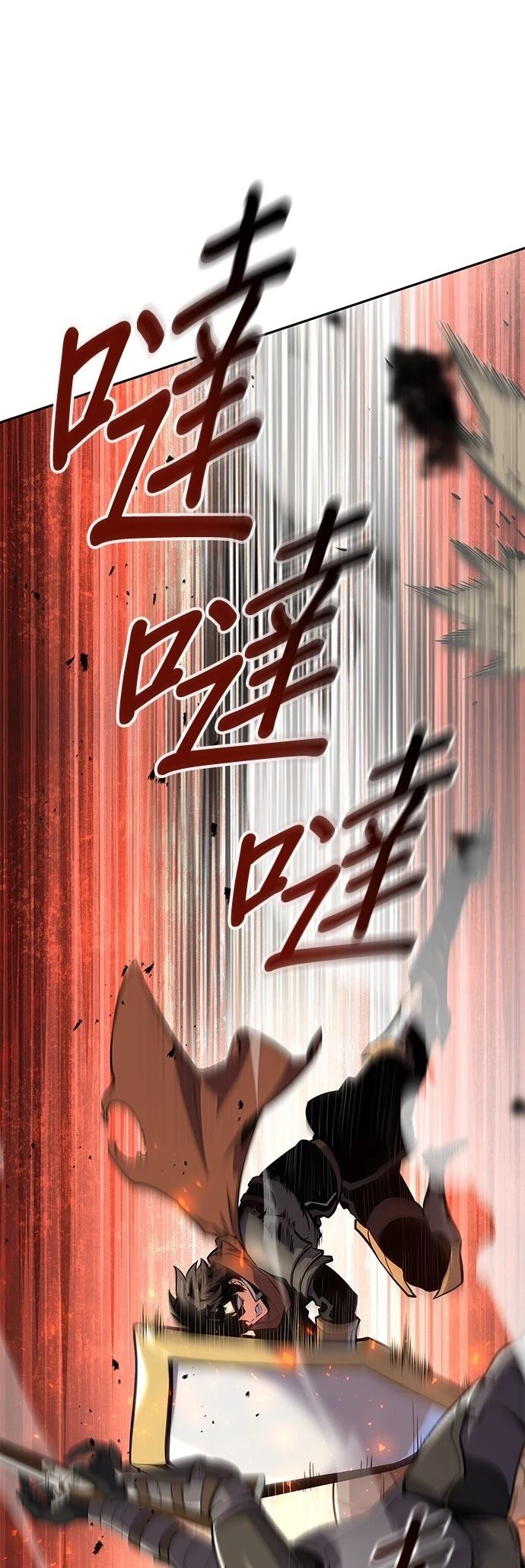 第5话22