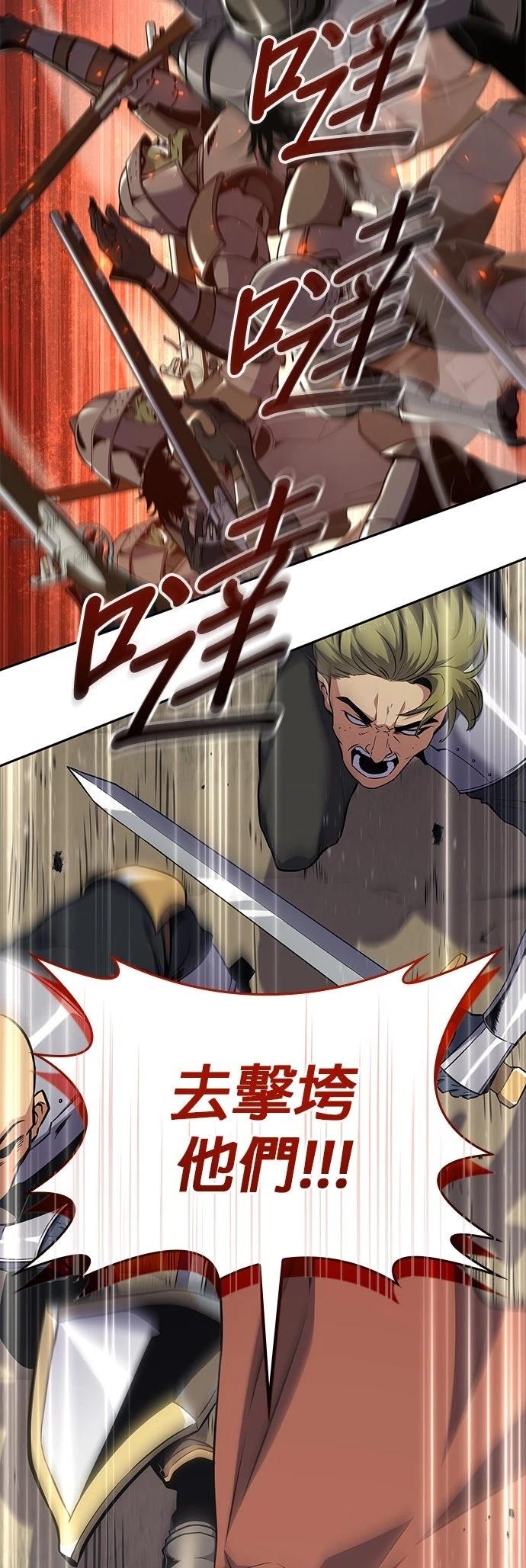 第5话23
