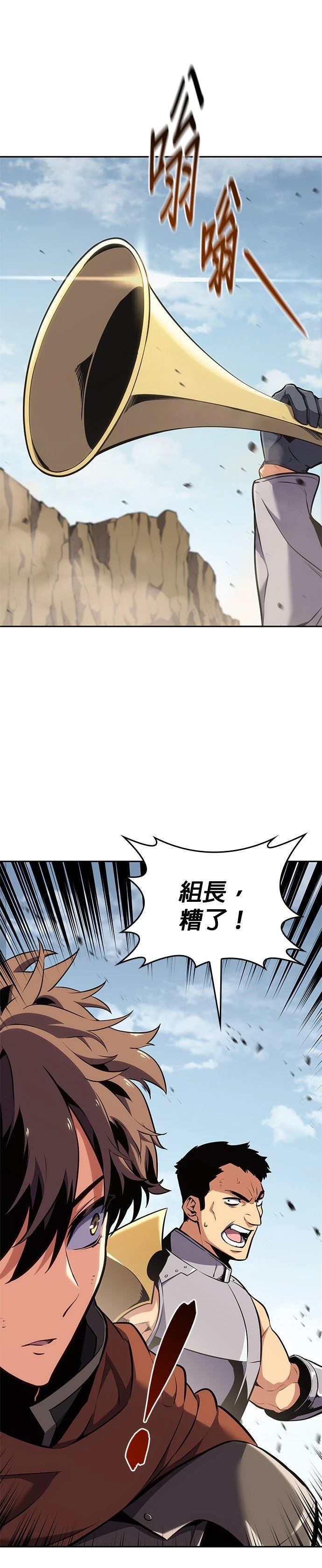 第5话31