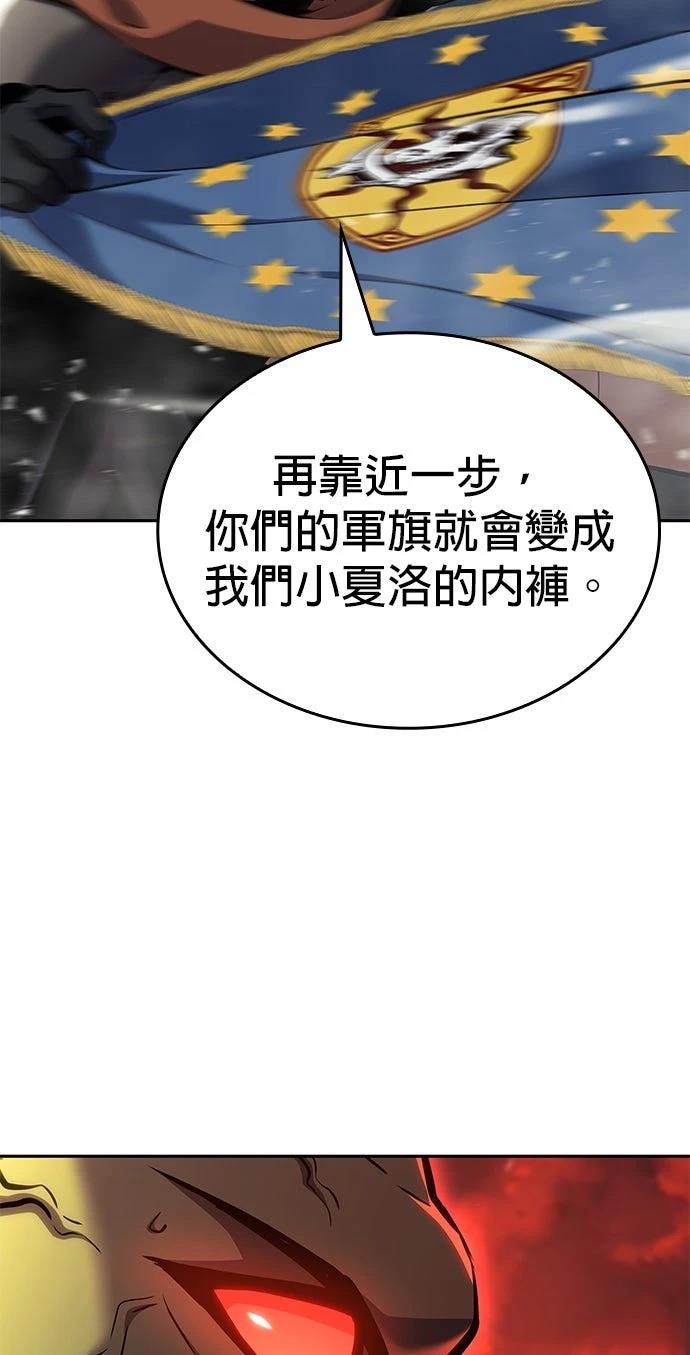 第5话41