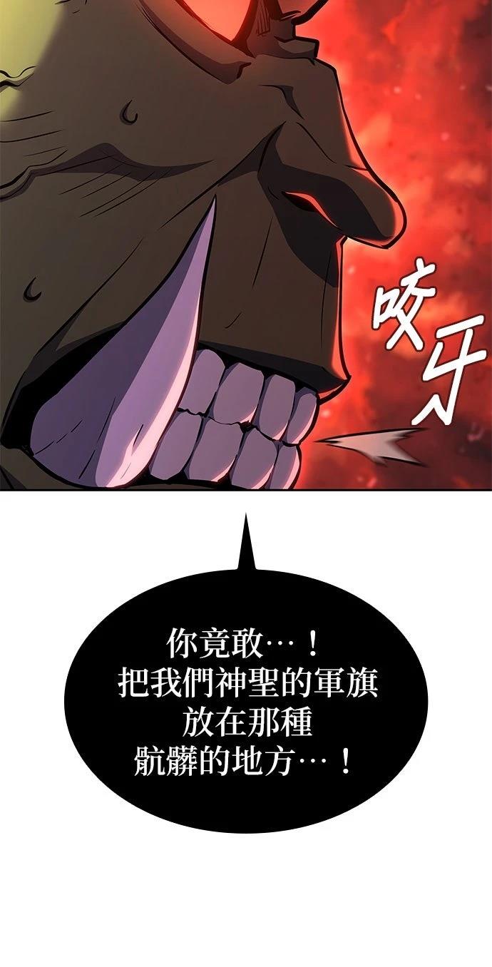 第5话42