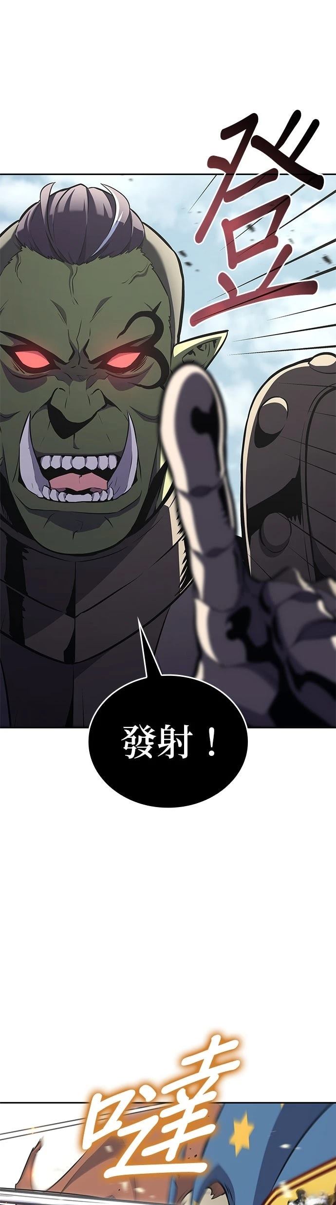 第5话46