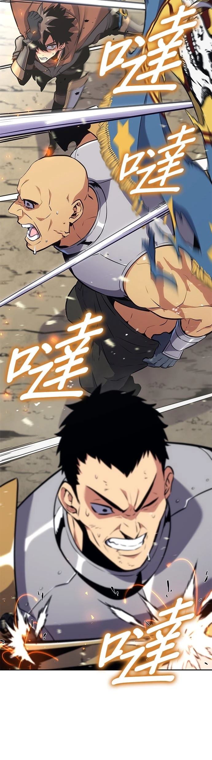 第5话47