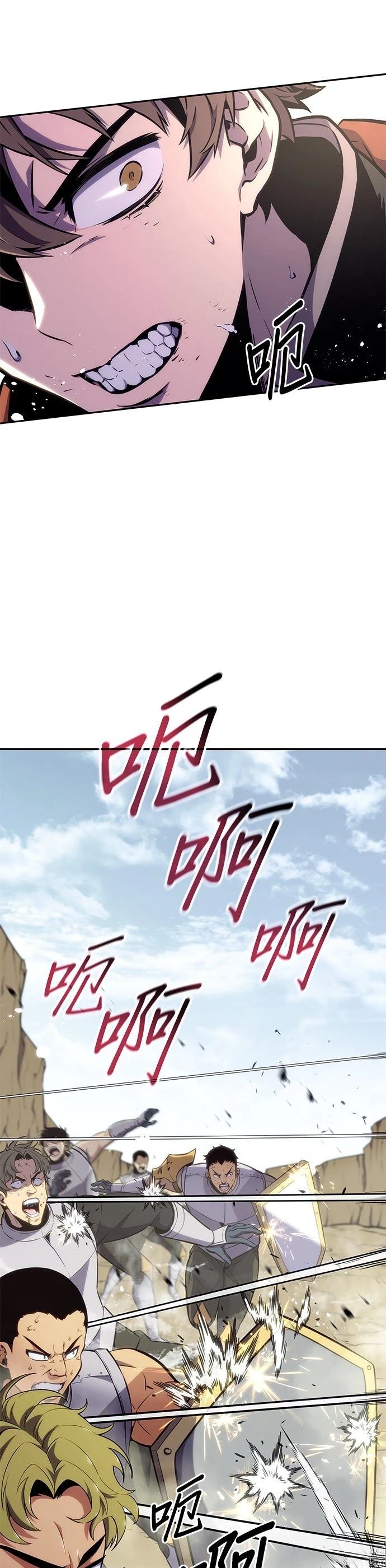 第5话49