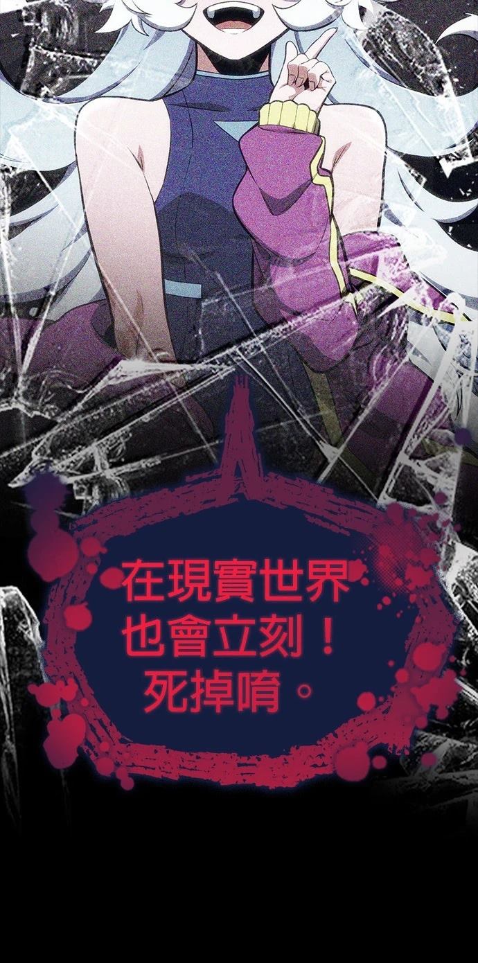 第5话58
