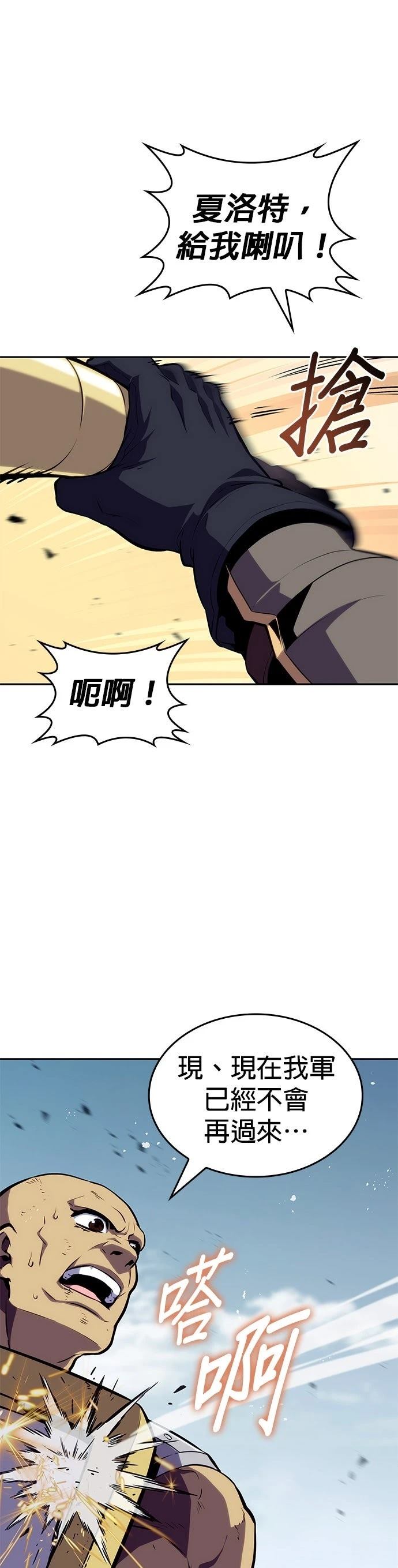 第5话62