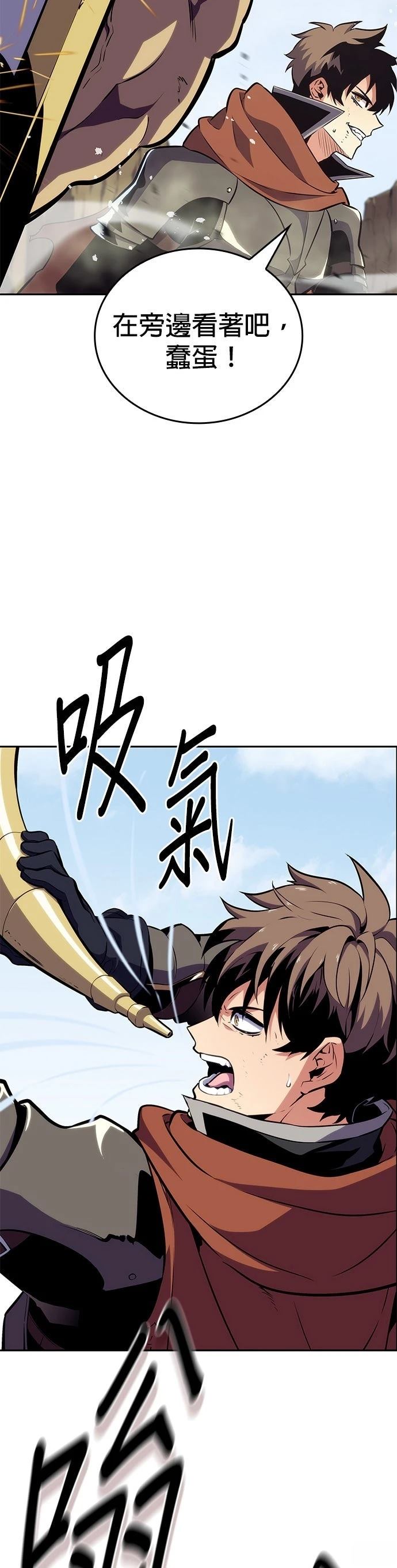第5话63