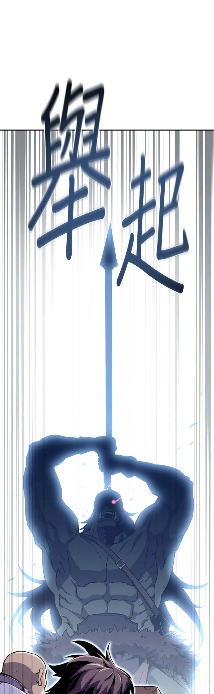 第5话68