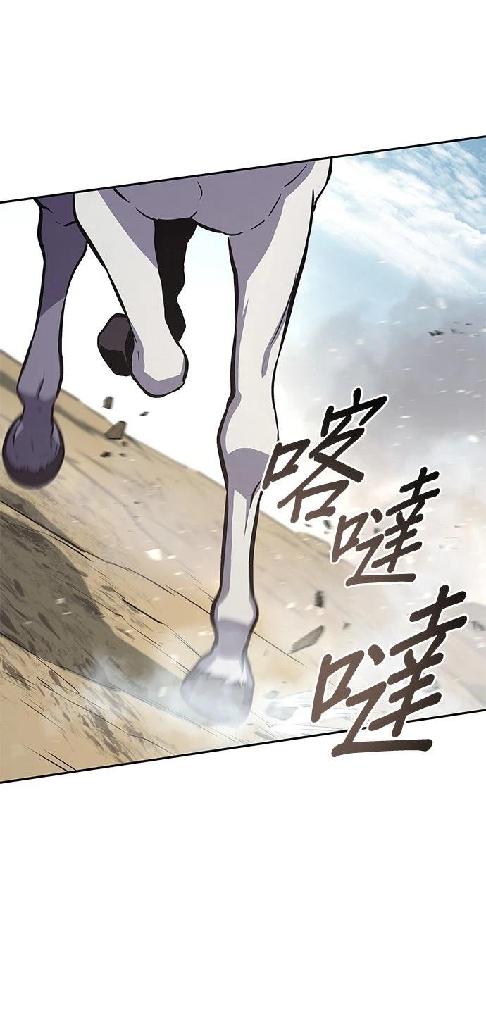 第5话74