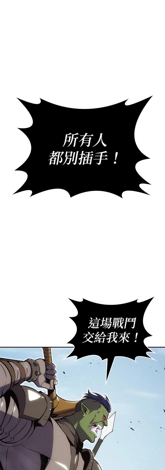 第6话0