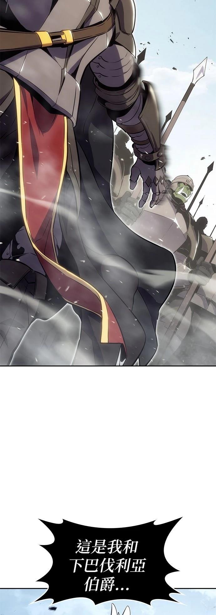 第6话1