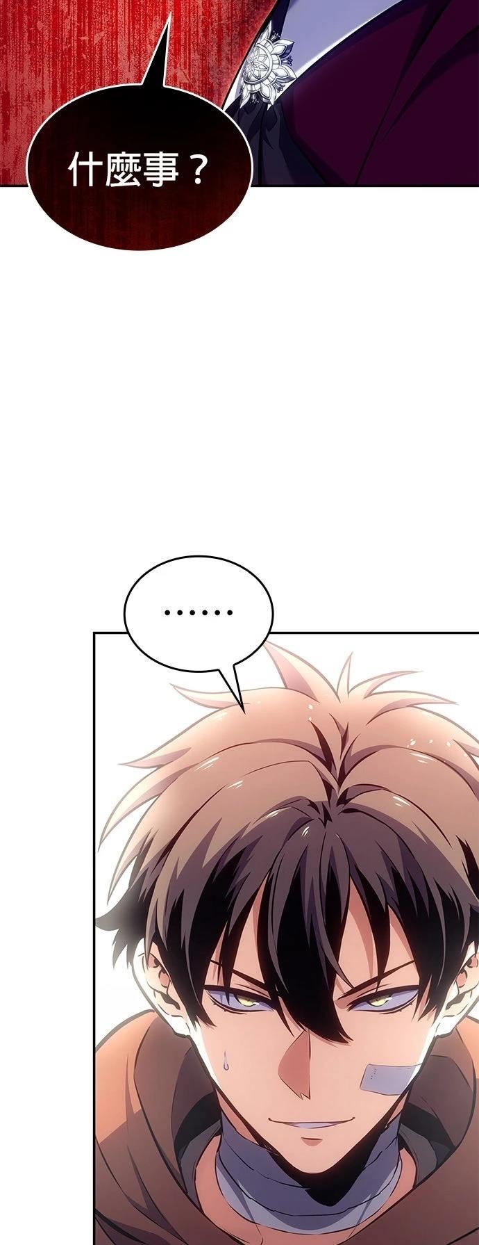 第6话103