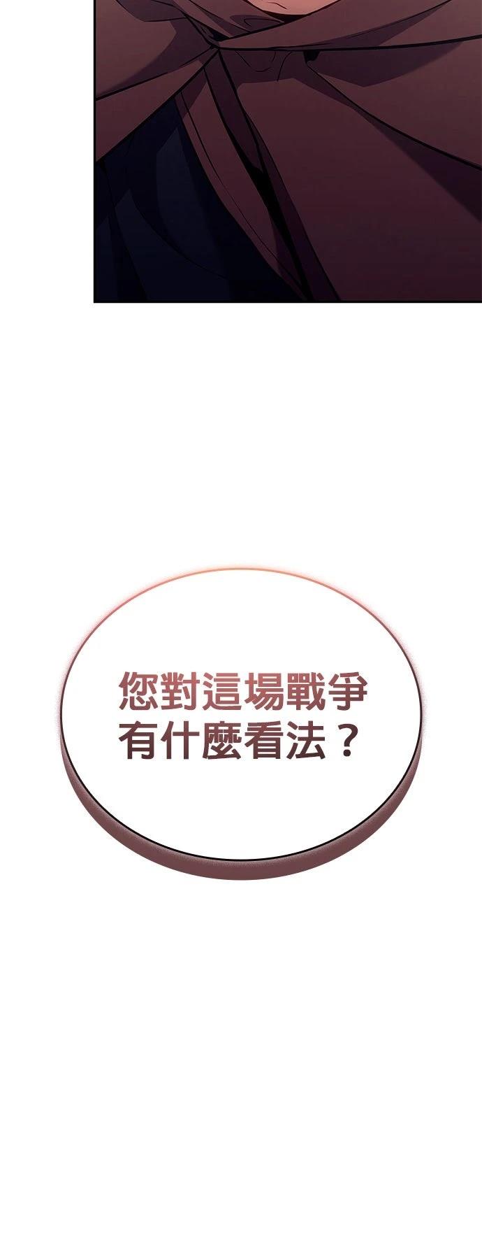 第6话104