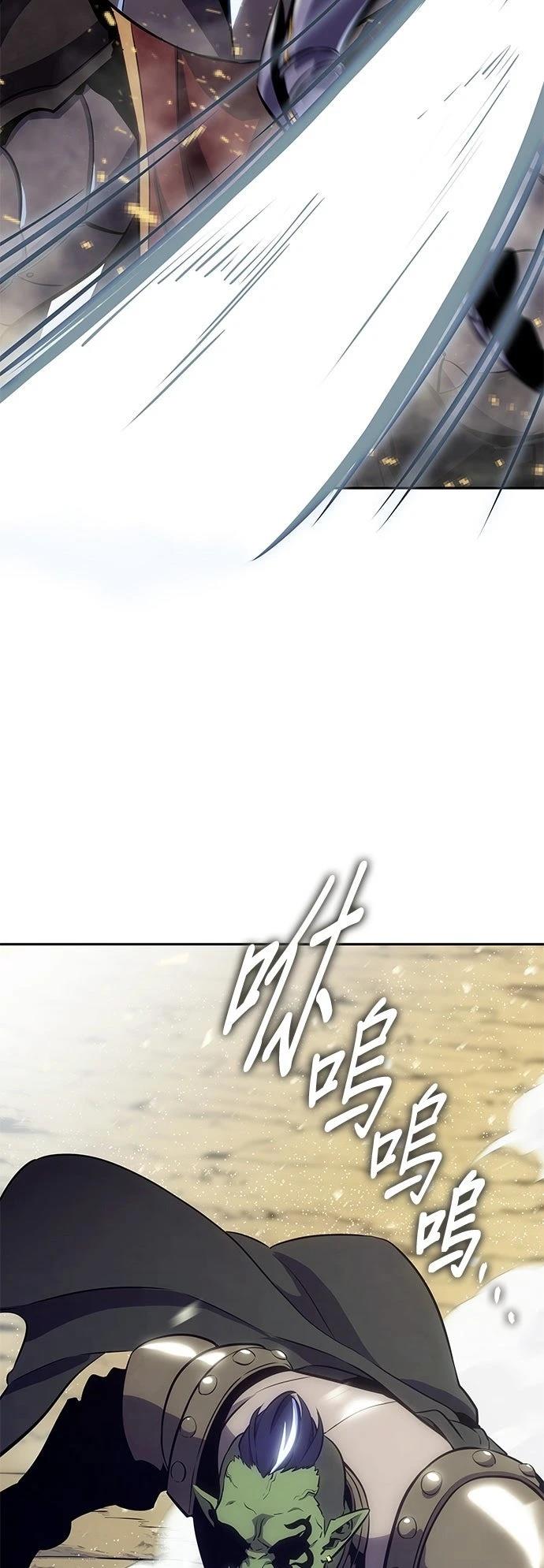 第6话13